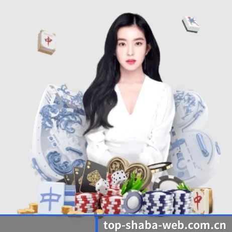 沙巴体育网站 APP
